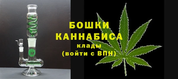 кокаин VHQ Елабуга